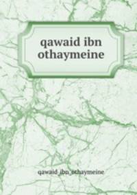 qawaid ibn othaymeine