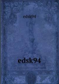 edsk94