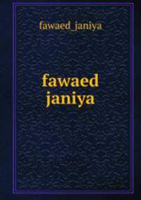 fawaed janiya