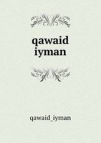 qawaid iyman