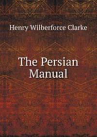 The Persian Manual