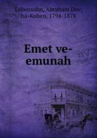 Emet ve-emunah