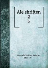 Ale shriften. 2