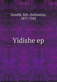 Yidishe ep