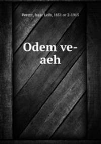 Odem ve-aeh
