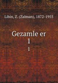 Gezamle er. 1