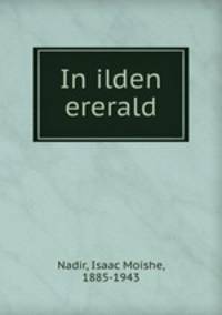 In ilden ererald