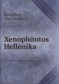Xenophntos Hellnika