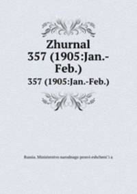 Zhurnal. 357 (1905:Jan.-Feb.)