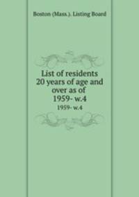 List of residents 20 years of age and over as of . 1959- w.4