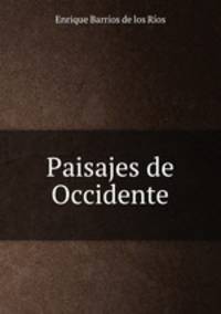 Paisajes de Occidente