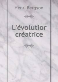 L`volution cratrice