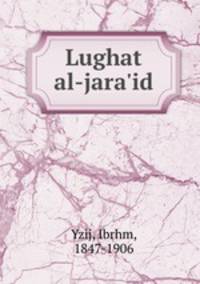 Lughat al-jara`id
