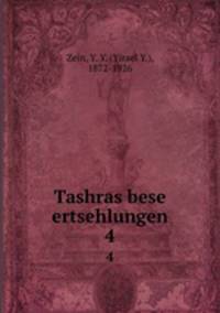 Tashras bese ertsehlungen. 4