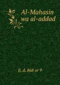 Al-Mahasin wa al-addad