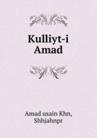 Kulliyt-i Amad