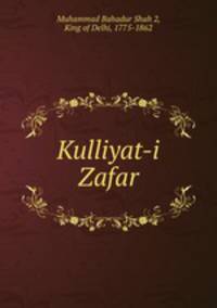 Kulliyat-i Zafar