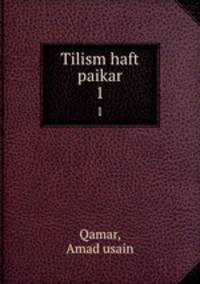 Tilism haft paikar. 1