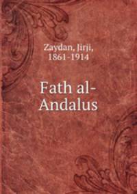 Fath al-Andalus