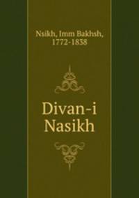 Divan-i Nasikh