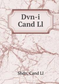 Dvn-i Cand Ll
