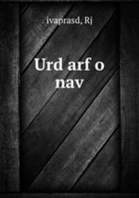 Urd arf o nav