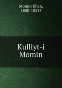 Kulliyt-i Momin