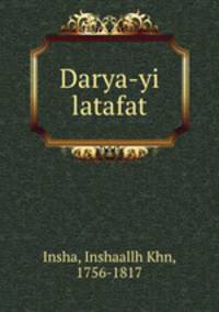 Darya-yi latafat