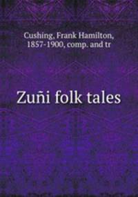 Zui folk tales
