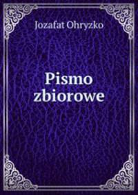 Pismo zbiorowe