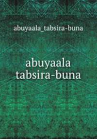 abuyaala tabsira-buna