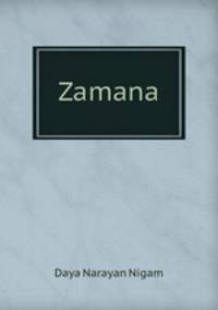 Zamana