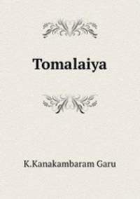 Tomalaiya