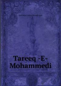 Tareeq -E-Mohammedi