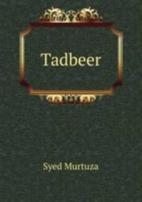 Tadbeer