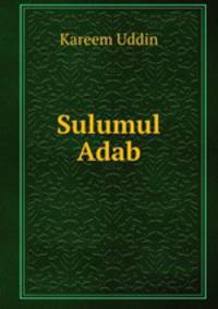 Sulumul Adab