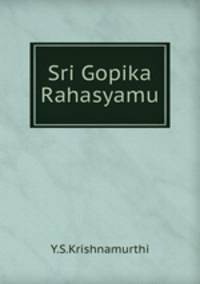 Sri Gopika Rahasyamu