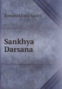 Sankhya Darsana