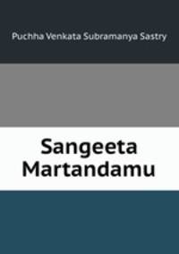 Sangeeta Martandamu