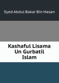 Kashaful Lisama Un Gurbatil Islam