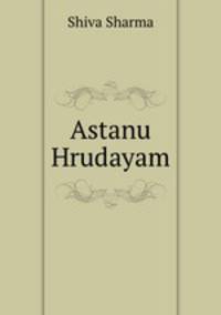 Astanu Hrudayam
