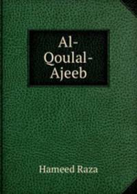 Al-Qoulal-Ajeeb