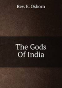 The Gods Of India