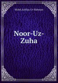 Noor-Uz-Zuha
