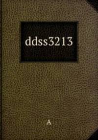 ddss3213