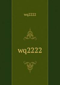 wq2222