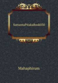 SuttantaPitakaBook030