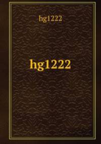 hg1222
