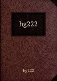 hg222