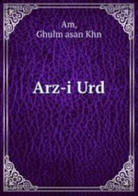 Arz-i Urd